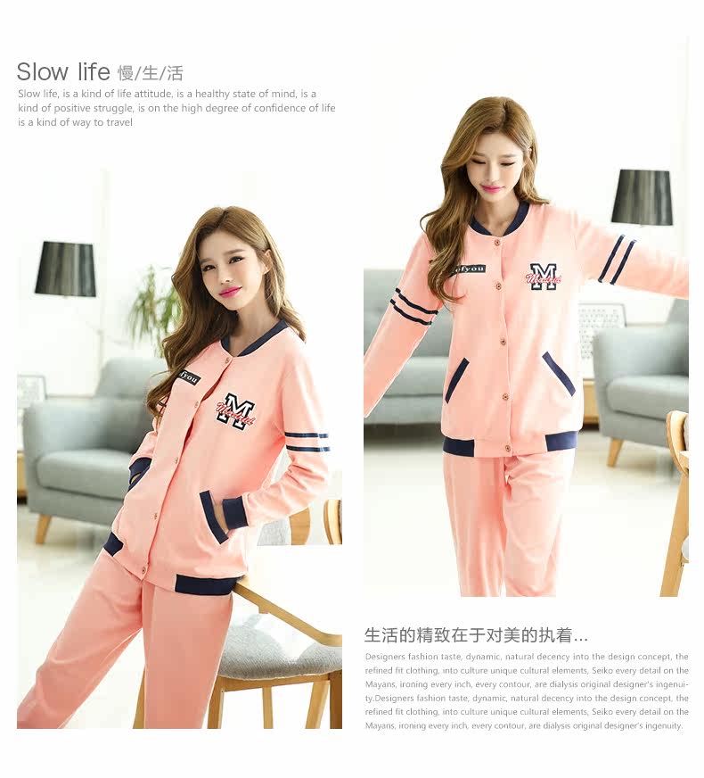 Pyjama mixte en Coton à manches longues - Ref 3004628 Image 13