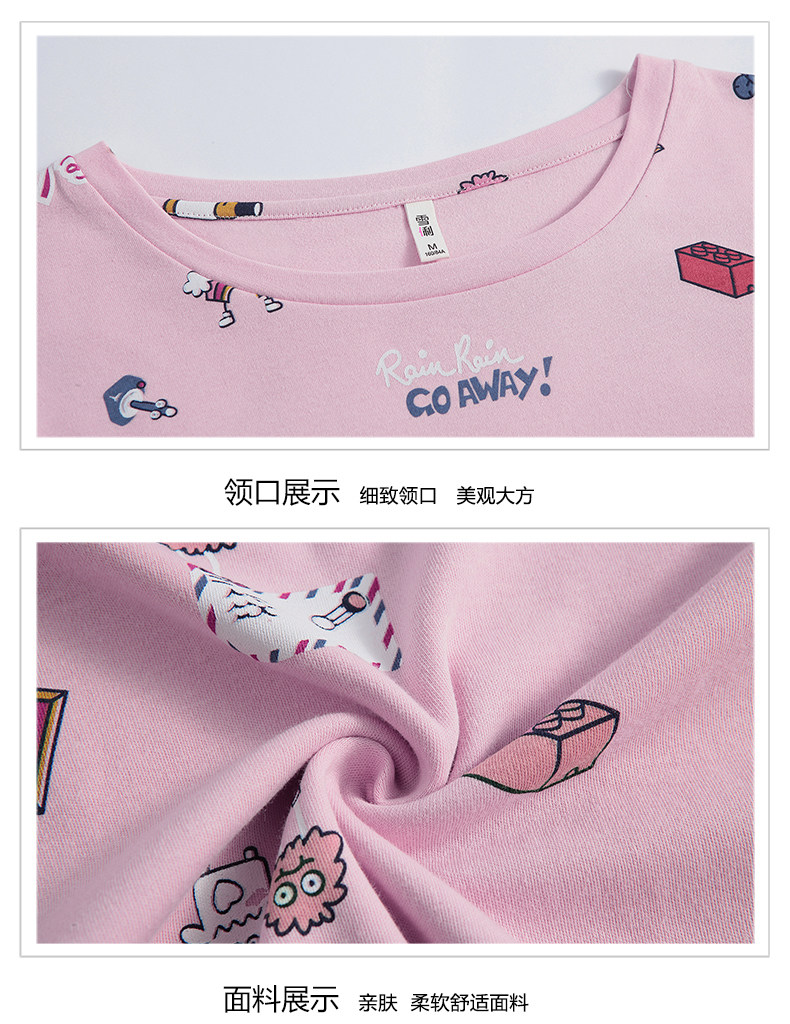 Pyjama mixte en Coton à manches longues - Ref 3004492 Image 20