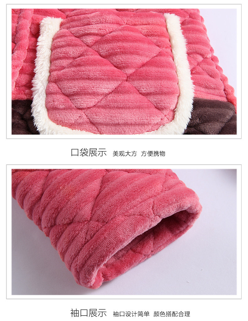 Pyjama mixte en Polyester Polyester  à manches longues - Ref 3004498 Image 15