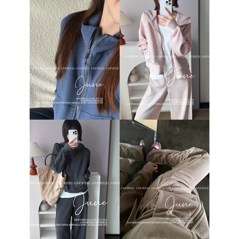 Old Channel's Must-Have: Six-Color Waffle Knit Full-Zip Hooded Sweatshirt Jacket + Elastic Casual Pants Casual Set for Women Old Channel's Must-Have: Six-Color Waffle Knit Full-Zip Hooded Sweatshirt Jacket + Elastic Casual Pants Casual Set for Women