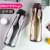 Lotto buckle water cup creative portable plastic hand Cup summer student kettle outdoor sports large capacity Cup