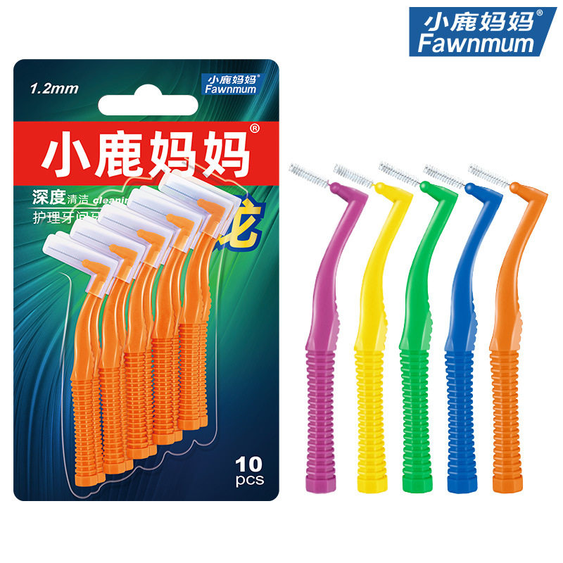 Small Deer Mom Imported Steel Wire L Type Tooth Slit Toothbrushing Room Brush Correction Tooth Orthodontic Cleaning Toothbrush Tooth Gap Brush