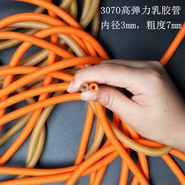 3070 high elastic slingshot leather band with frame traditional violent round leather band Thick fish dart thickening candidates training latex tube