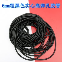 6mm natural latex pull rope elastic solid factory rubber band fishing anti-lost male fitness trainer