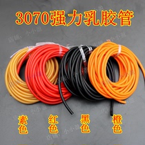 3070 plain black red rubber band powerful slingshot latex tube physical fitness elastic tube complete