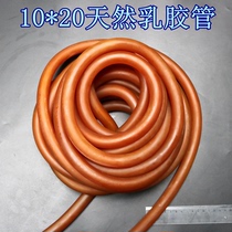 10 * 20mm round rubber band latex tube elastic rope rubber band fitness equipment bungee circle industrial machine tension rope