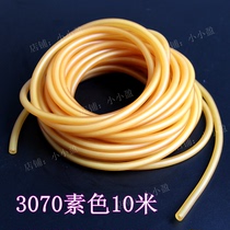 (Terminator rubber band) 1745 2050 2055 2060 2550 3060 3070 latex tube 1 meters installed