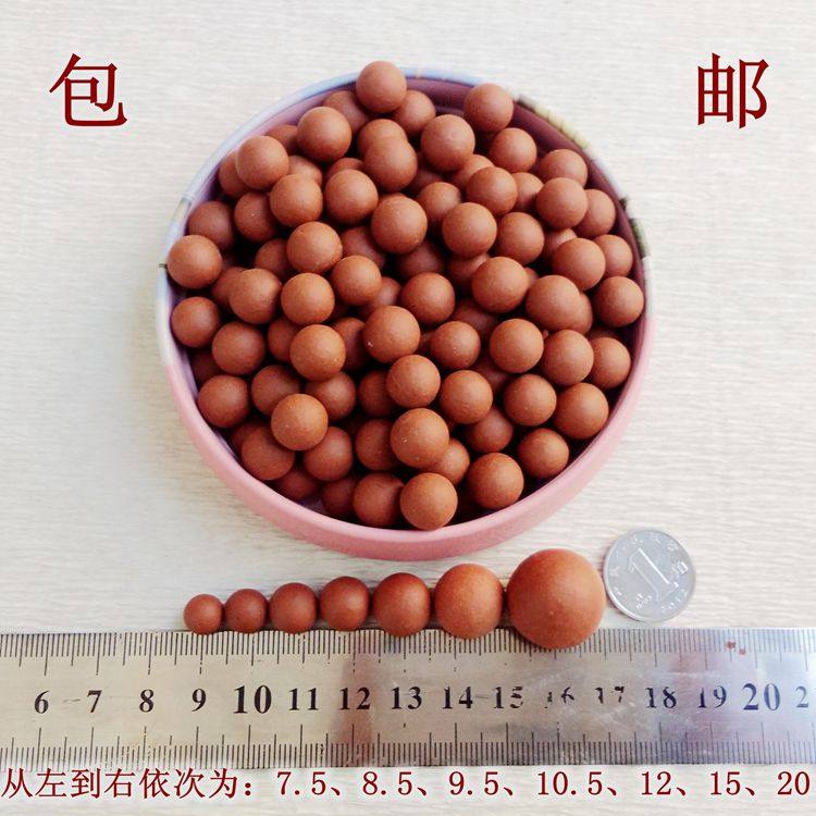 Slingshot pottery ball purple sand-colored super hard fired pottery ball competitive practice pottery ball pottery egg can be soaked in water without dirty hands