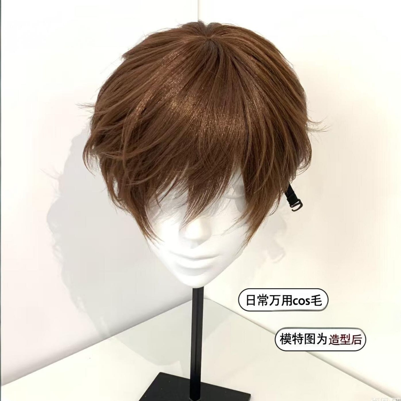 Korean-Style Youthful Wig for Everyday Cosplay, Fashionable, Handsome, Natural, Slightly Layered with a Bangs, Suitable for Students, Versatile Full Head Wig Korean-Style Youthful Wig for Everyday Cosplay, Fashionable, Handsome, Natural, Slightly Layered with a Bangs, Suitable for Students, Versatile Full Head Wig