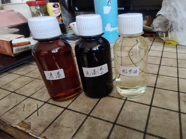 Товары от 旧钢琴作坊