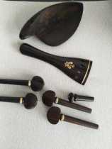 Manufacturer of high-end violin accessories ebony 44 violin accessories ebony natural color violin accessories