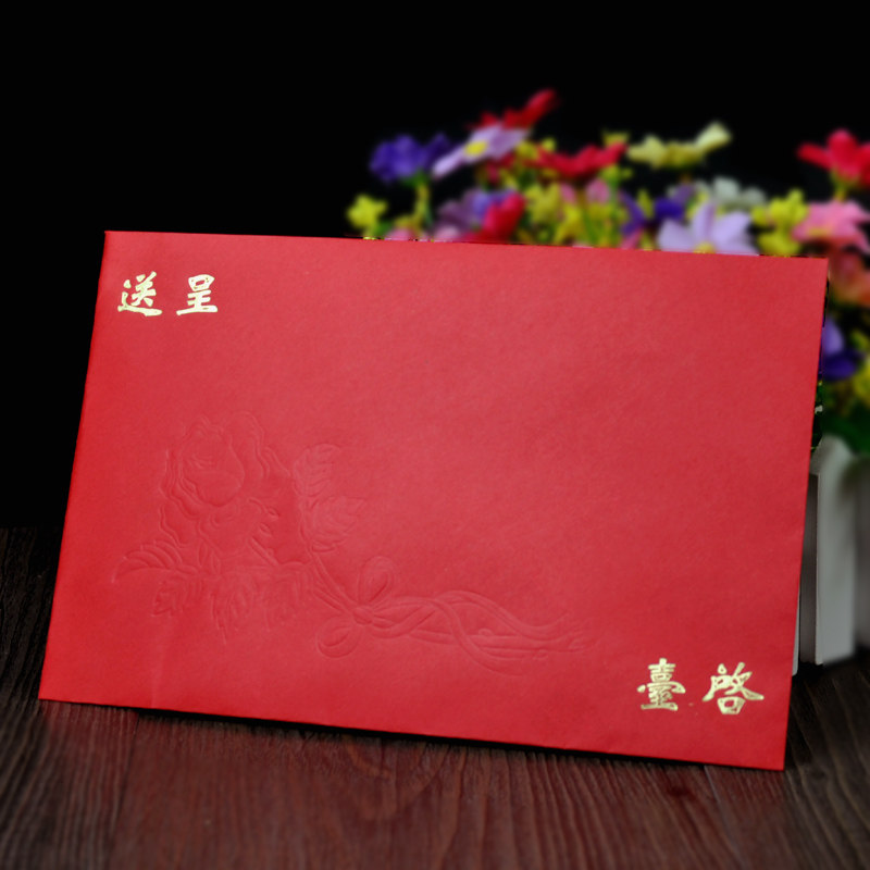 Wedding happy post matching envelope creative wedding invitation 2021 invitation envelope creative wedding invitation envelope