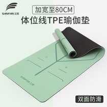 TPE yoga mat thick rope skipping mat non-slip fitness mat widened dance mat childrens yoga mat