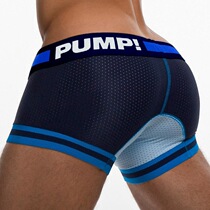 PUMP explosion mens mesh sports boxer pants mens U convex sexy four corner underwear cotton containing packaging bag