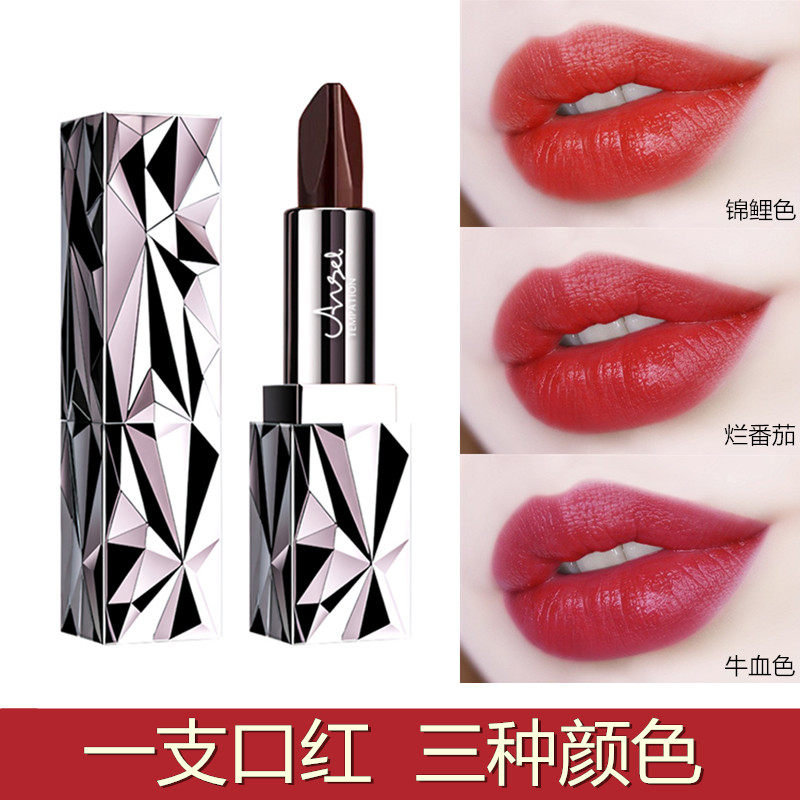 Shake-in-the-same three-color mouth red schoolgirl money not to fall color waterproof pregnant woman can be recommended by Li Jiaqi, a small crowdsourced brand