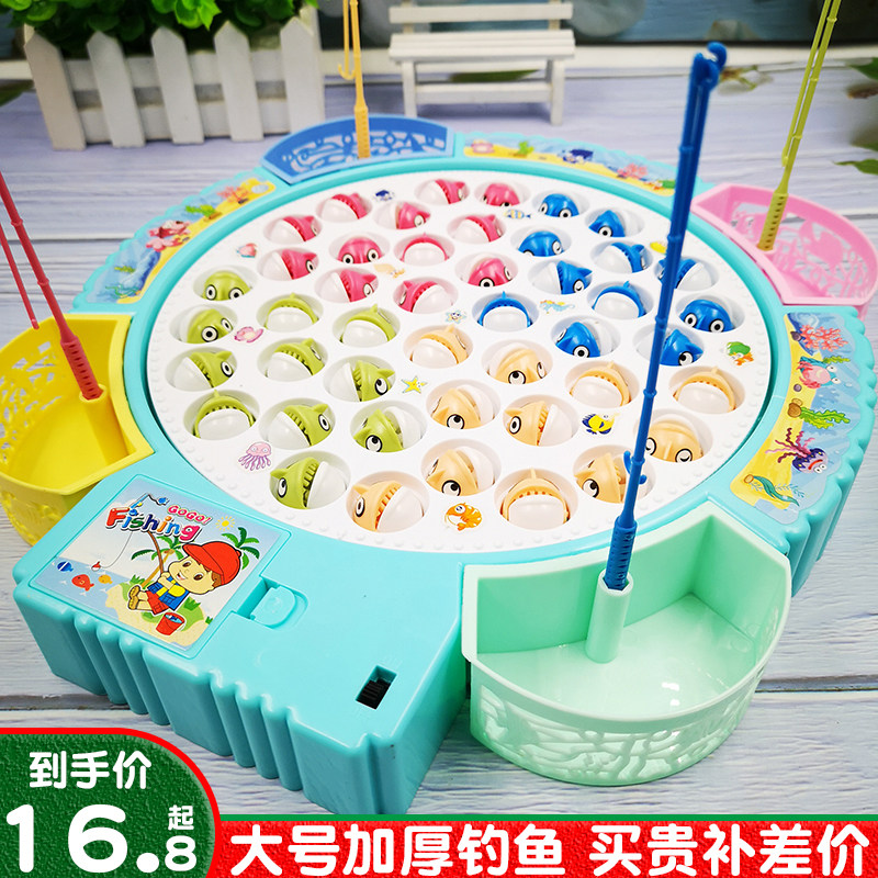 Baby Electric Kitten Phishing Kid Early Teach Toy Sets Group 1-2-3 Children 4-5-6-year-old Puzzle Girl Boy