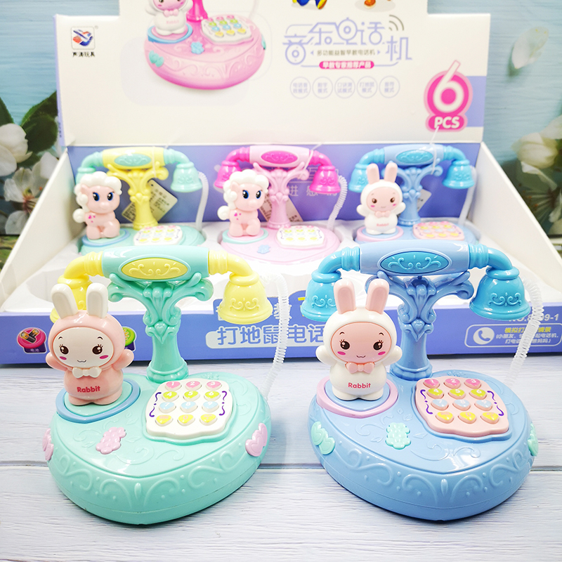 Bunny điện thoại cho bé 0-1 2-3 bé giáo dục sớm câu đố mô phỏng retro âm nhạc cố định đồ chơi trẻ em - Đồ chơi âm nhạc / nhạc cụ Chirldren các loại đồ chơi âm nhạc cho bé