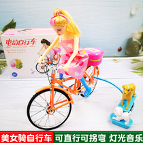 Electric beauty bar princess riding bicycle doll Babi girl electric bicycle stall hot sale childrens toys