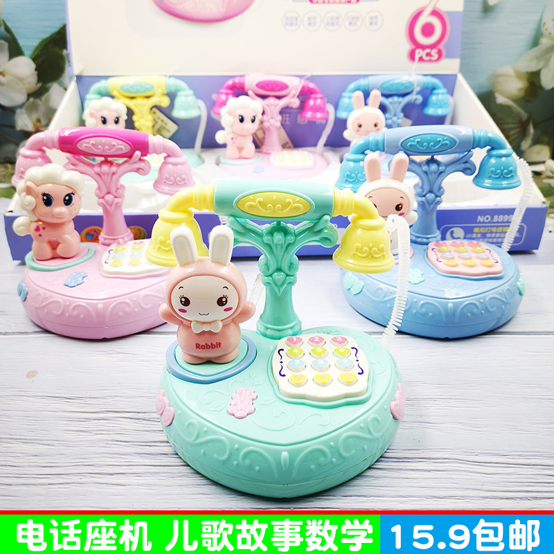 Small Rabbit telephone baby 0-1-2-3-year-2-3 baby Early education Puzzle Retro Emulation Seat Machine Music Children Toys