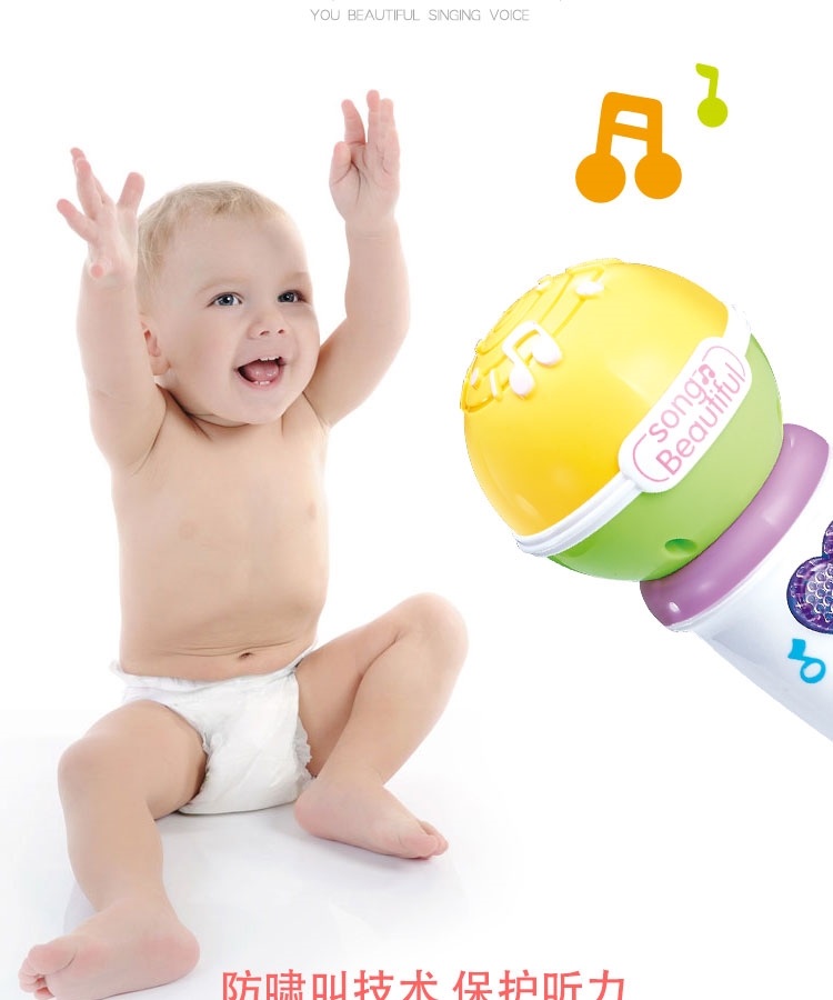 Hát trẻ em vang micro micro đồ chơi trẻ em đồ chơi âm nhạc với tiếng vang sừng hát giáo dục sớm nhạc cụ bộ lục lạc nhạc cụ cho bé