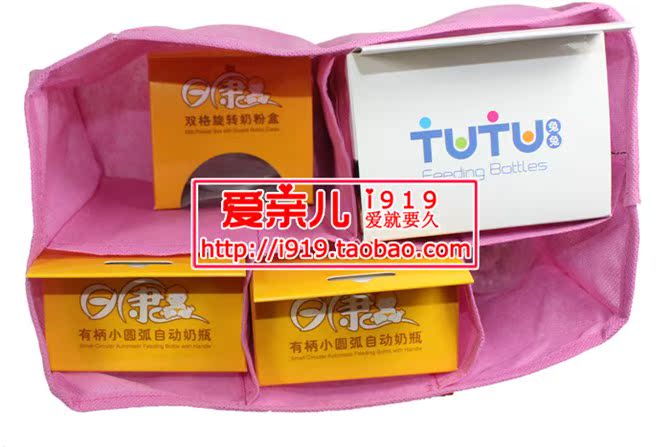 Ưu đãi đặc biệt spike thời trang đa chức năng Túi đựng đồ lót túi đựng đồ trong ngăn đựng đồ lót bộ túi đựng đồ cho mẹ và bé