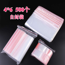 Wholesale sorting bag 4X6CMX5 silk 500 price transparent sealed bag ziplock bag small food bag dust bag