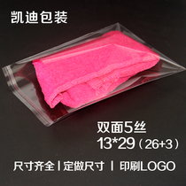 OPP bag self-adhesive self-adhesive bag 5 silk packaging bag food bread transparent bag plastic bag 13*29cm100