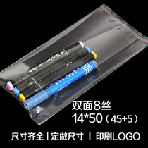 Buddhas fragrant adhesive self-adhesive bag opp bag food plastic transparent packing bag 8 silk 14 * 50cm100 long strip bag