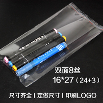 Special thick OPP bag self-adhesive bag garment bag bag plastic bag 8 Silk 16*27cm100 food bag