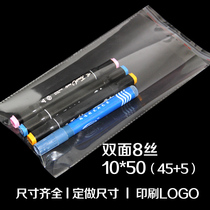 Universal bag Buddha fragrant self-adhesive bag opp bag food bread transparent packaging 8 silk 10 * 50cm100 dust-proof bag