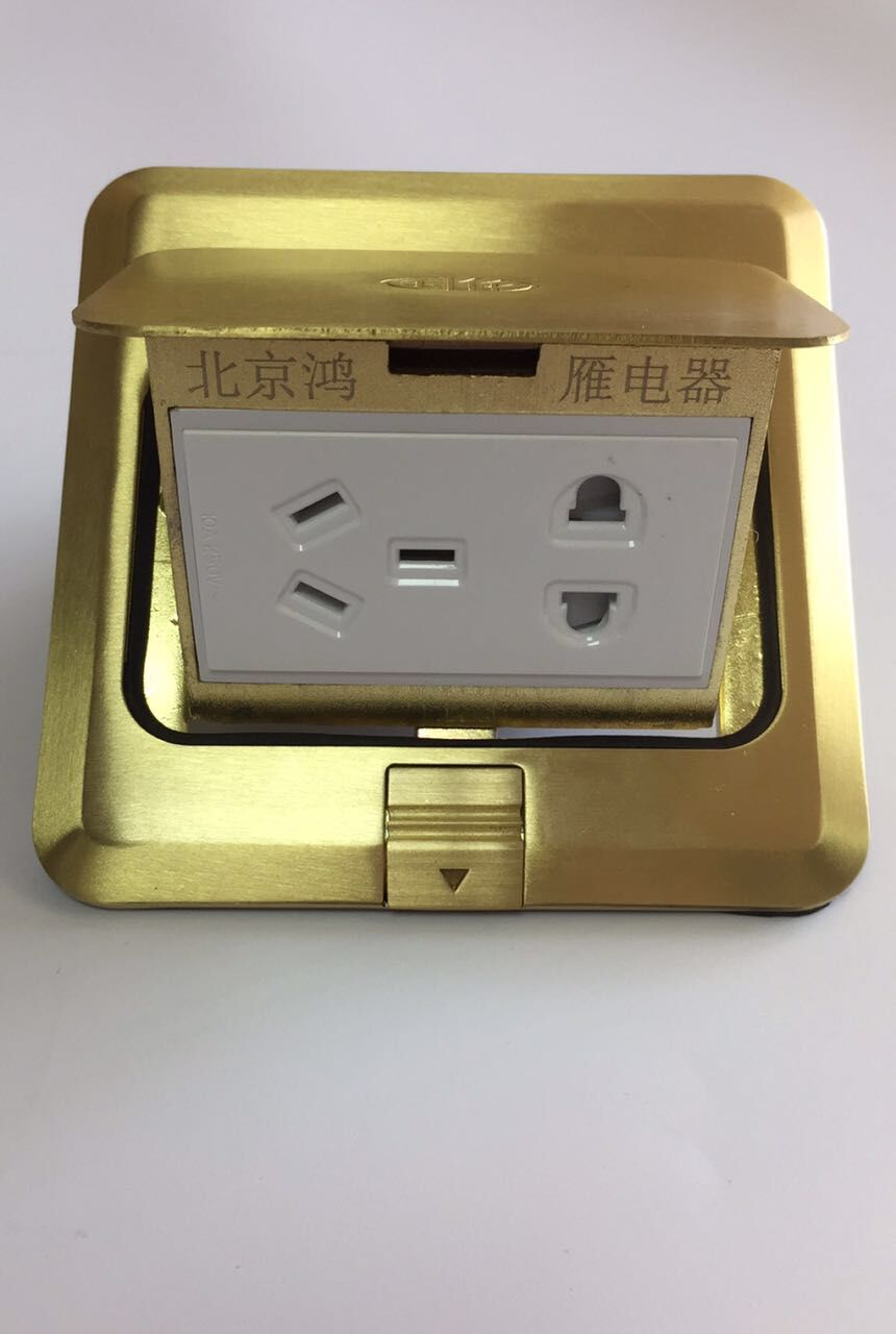 National Lun Ground Socket All Copper Earth Inserts Three Eyes Five Holes Ground Socket Countries Interlude To Insert Bottom Case