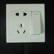 Songday switch socket flat series one-open five-hole single control switch