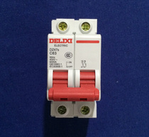Delixi small circuit breaker household air switch DZ47 2P 32A bipolar 63A open short circuit switch