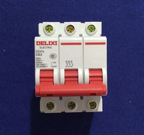 Deresi small three-phase breaker air switch DZ47 3P 63A 380v 380v three empty open protectors
