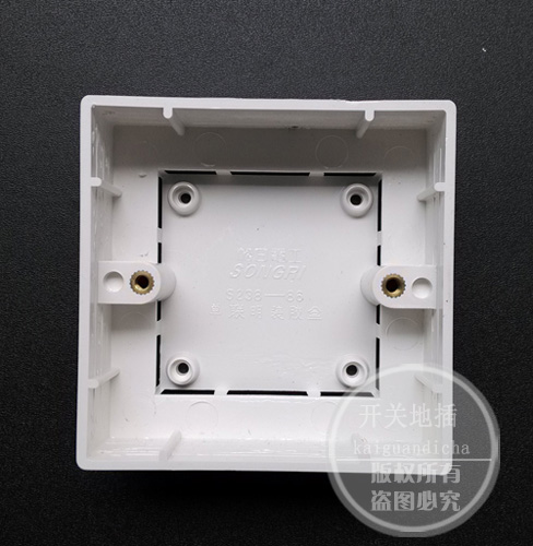 Shanghai Sunday Switch Socket Mingbox 86 Type of Ming Box Ming Hop Switch Ming Fitting Box