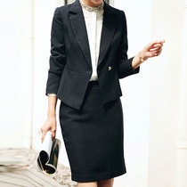  Luxi fashion temperament black small suit skirt 2021 new female professional formal white-collar