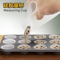 Environmental protection thickened platinum silicone measuring cup 500ml baking soft measuring cup Insulation heat-resistant measuring tape scale measuring tool