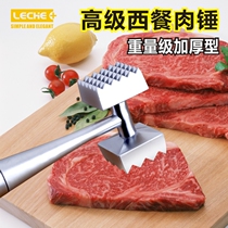 304 stainless steel zinc alloy steak pine meat hammer steak hammer knock meat hammer pine meat hammer pork chop Chicken chop export to Germany