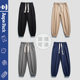 AapePark sweatpants men's autumn and winter sports pants men's velvet thickened casual pants men's pants leggings