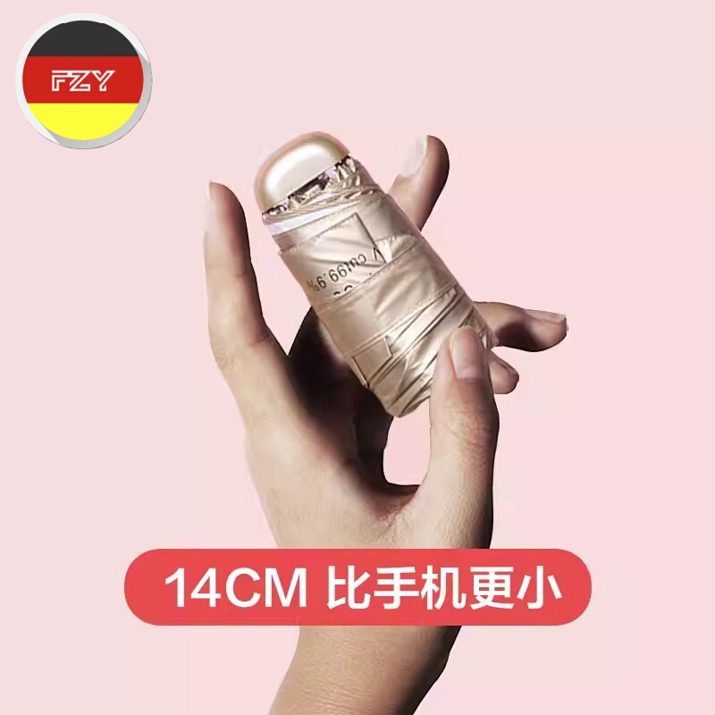 German Ultra-Light Mini Sun Protection Umbrella for Women, Compact and Portable, Uv Protection Sunshade Umbrella, Pocket-Sized Small Gold Umbrella