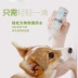 Mới được yêu thích Kang dog sáng mắt sạch thuốc nhỏ mắt rửa mắt để rách mí mắt chống viêm 60ml - Thuốc nhỏ mắt