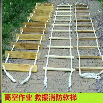 Ruyi Nianhua Escape Soft Ladder Thang dây gia đình Thang leo núi ngoài trời Thang dây gai an toàn Thang gỗ vuông Thang gỗ tròn Tường ngoài thang dây chữa cháy 