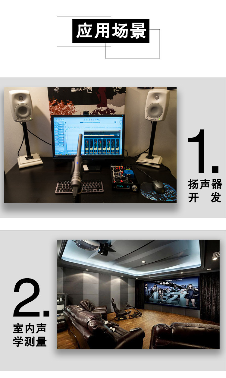 Screenshot showing calibration file import in Fuzz Measure Pro v4