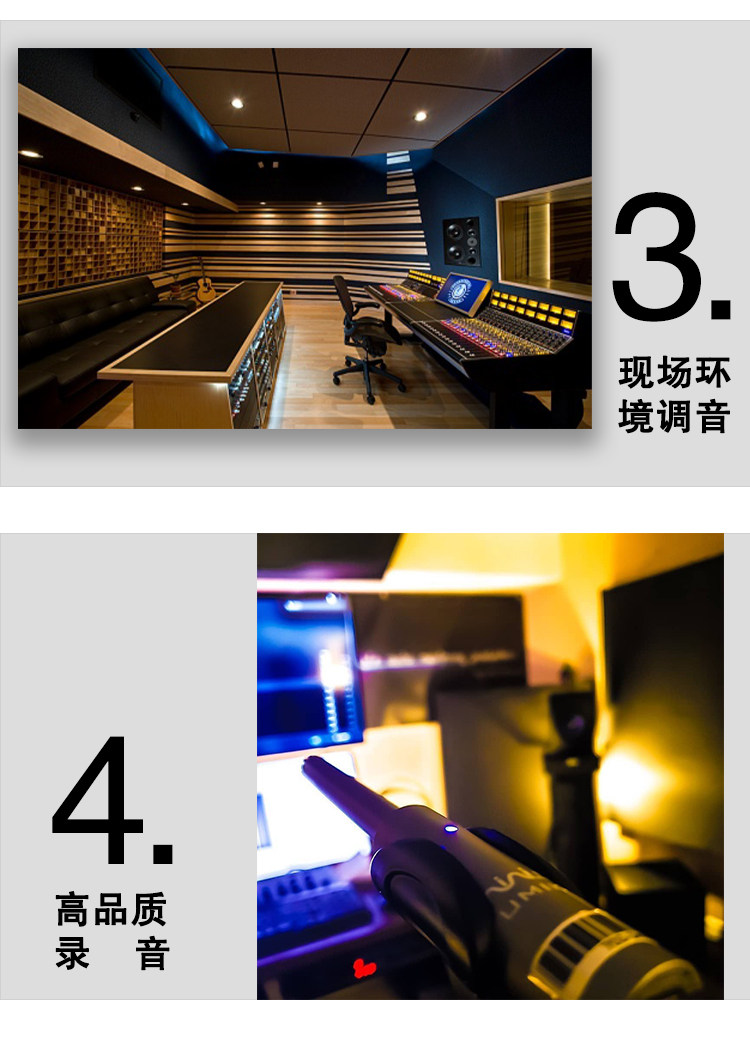 Screenshot of REW detecting miniDSP UMIK-1 and checking for calibration file