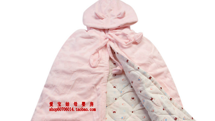 Cape pour enfant - Ref 2153777 Image 15