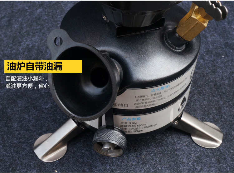 Brother BRS-12A bếp xăng di động Bếp lò chống gió hoang dã cắm trại ngoài trời cắm trại dã ngoại - Bếp lò / bộ đồ ăn / đồ nướng dã ngoại bếp cồn mini