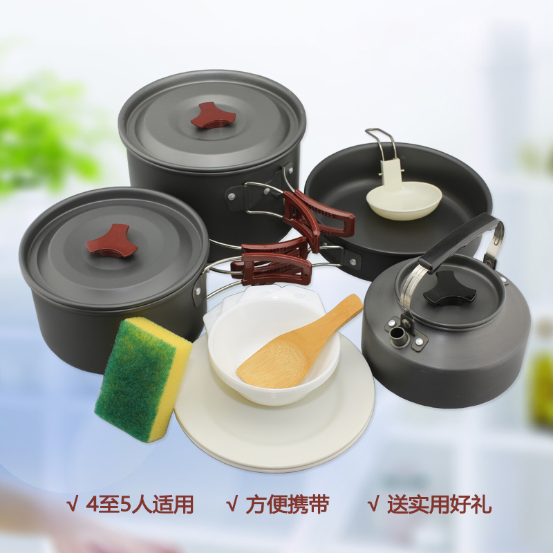Hot outdoor cooking pot single set pot Outdoor tableware Camping Camping cooking pot portable set
