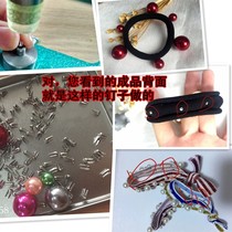 2 4 and 3mm non-porous Pearl stainless steel four-claw nail extension standard nail bead machine accessories four-foot nail