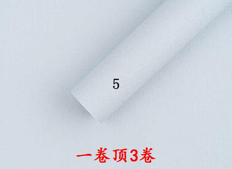 National wallpaper LG imports large volumes of light catalysts to scrub Nordic pure color grey blue light blue egg leather blue cloth