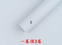 National wallpaper LG imported large roll photocatalyst can scrub Nordic solid gray blue light blue egg skin blue cloth pattern